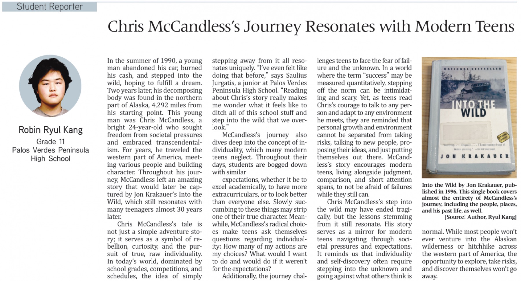 JSR article, November 27, 2025